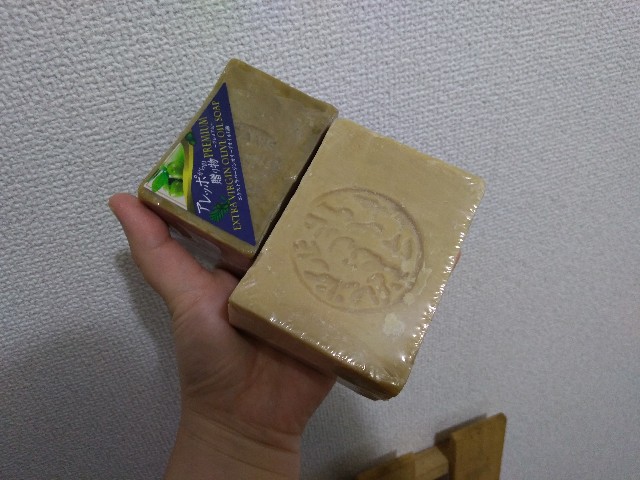 f:id:yukoss:20200928132253j:image f:id:yukoss:20200928132253j:image