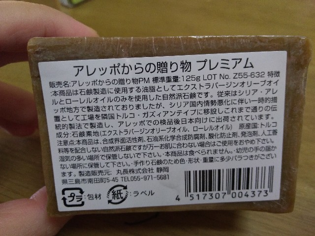 f:id:yukoss:20200928134030j:image f:id:yukoss:20200928134030j:image