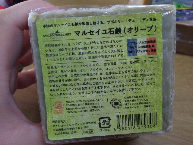 f:id:yukoss:20200928134656j:image f:id:yukoss:20200928134656j:image