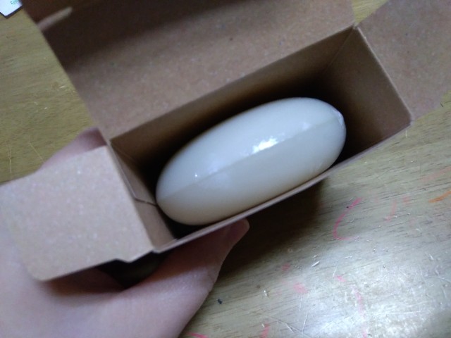 f:id:yukoss:20201012173718j:image