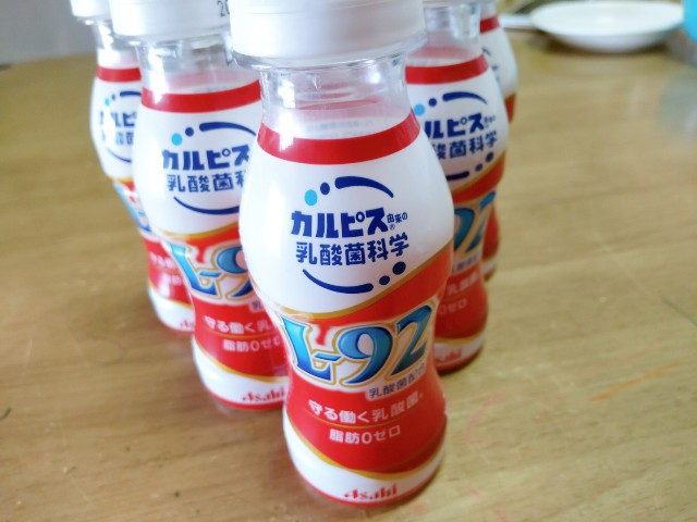 免疫力を上げる L 92乳酸菌をアトピー 花粉症の夫が約１ヶ月飲んでみた結果 石鹸のすゝめ