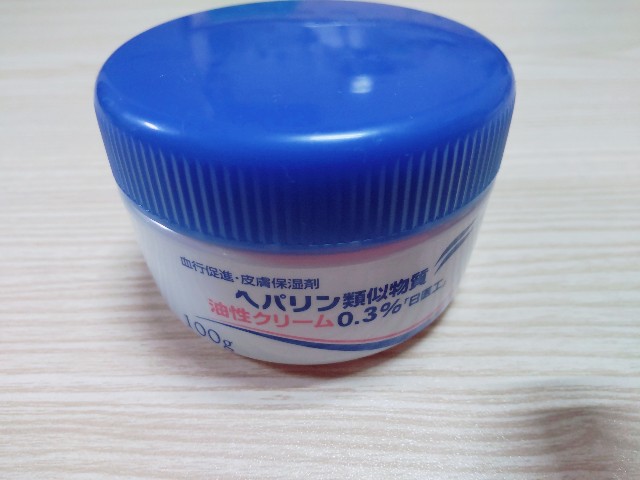 f:id:yukoss:20220401174352j:image