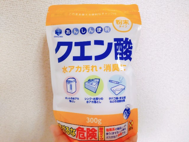 f:id:yukoss:20220507074828j:image