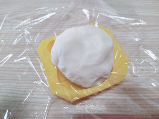 f:id:yukoss:20220621125141j:image