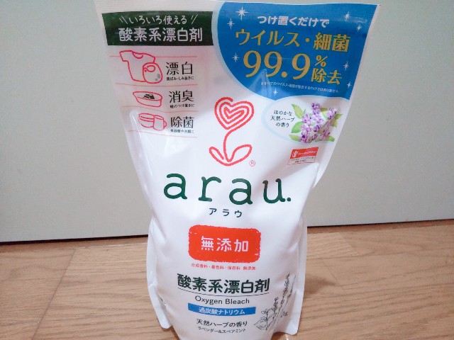 f:id:yukoss:20230513143118j:image f:id:yukoss:20230513143118j:image