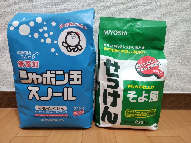 f:id:yukoss:20230515111808j:image f:id:yukoss:20230515111808j:image