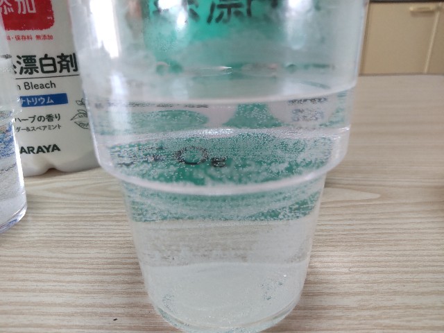 f:id:yukoss:20230518141518j:image f:id:yukoss:20230518141518j:image