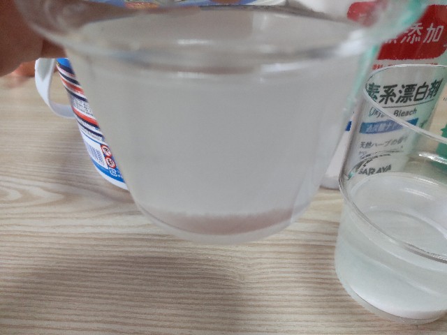 f:id:yukoss:20230518141716j:image f:id:yukoss:20230518141716j:image