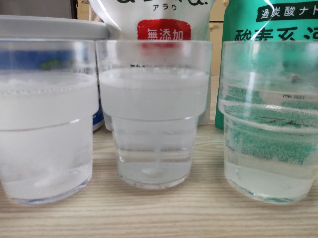 f:id:yukoss:20230518141946j:image f:id:yukoss:20230518141946j:image