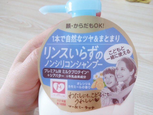 f:id:yukoss:20230705223134j:image f:id:yukoss:20230705223134j:image
