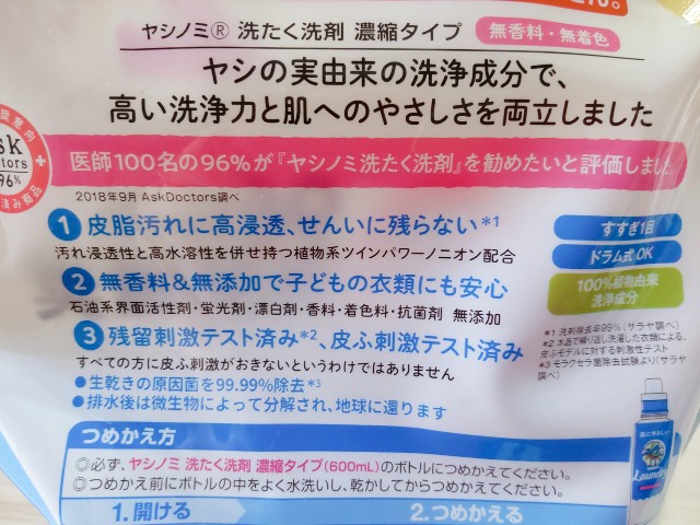 f:id:yukoss:20231025140419j:image f:id:yukoss:20231025140419j:image