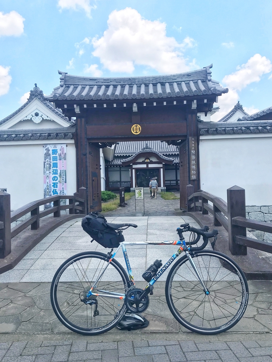 f:id:yukovelo:20190517214157j:plain:w300