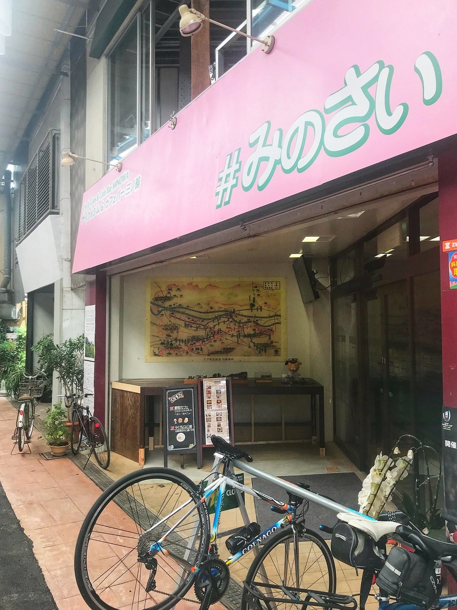 f:id:yukovelo:20190614152306j:plain:w300