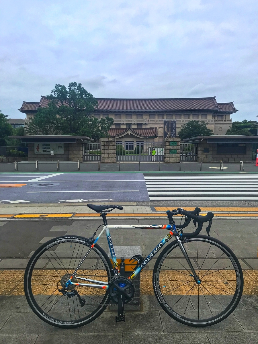 f:id:yukovelo:20190708200807j:plain:w300