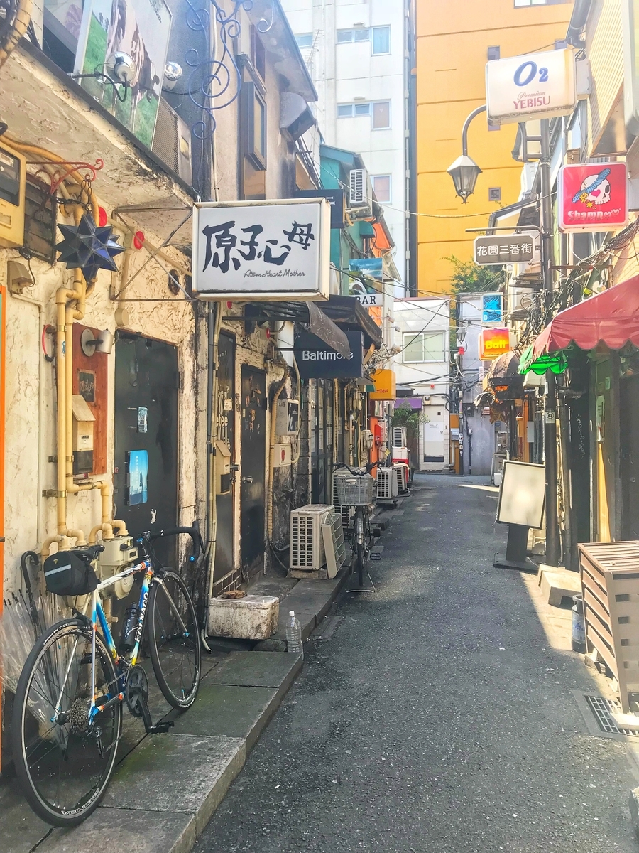 f:id:yukovelo:20190728213902j:plain:w300