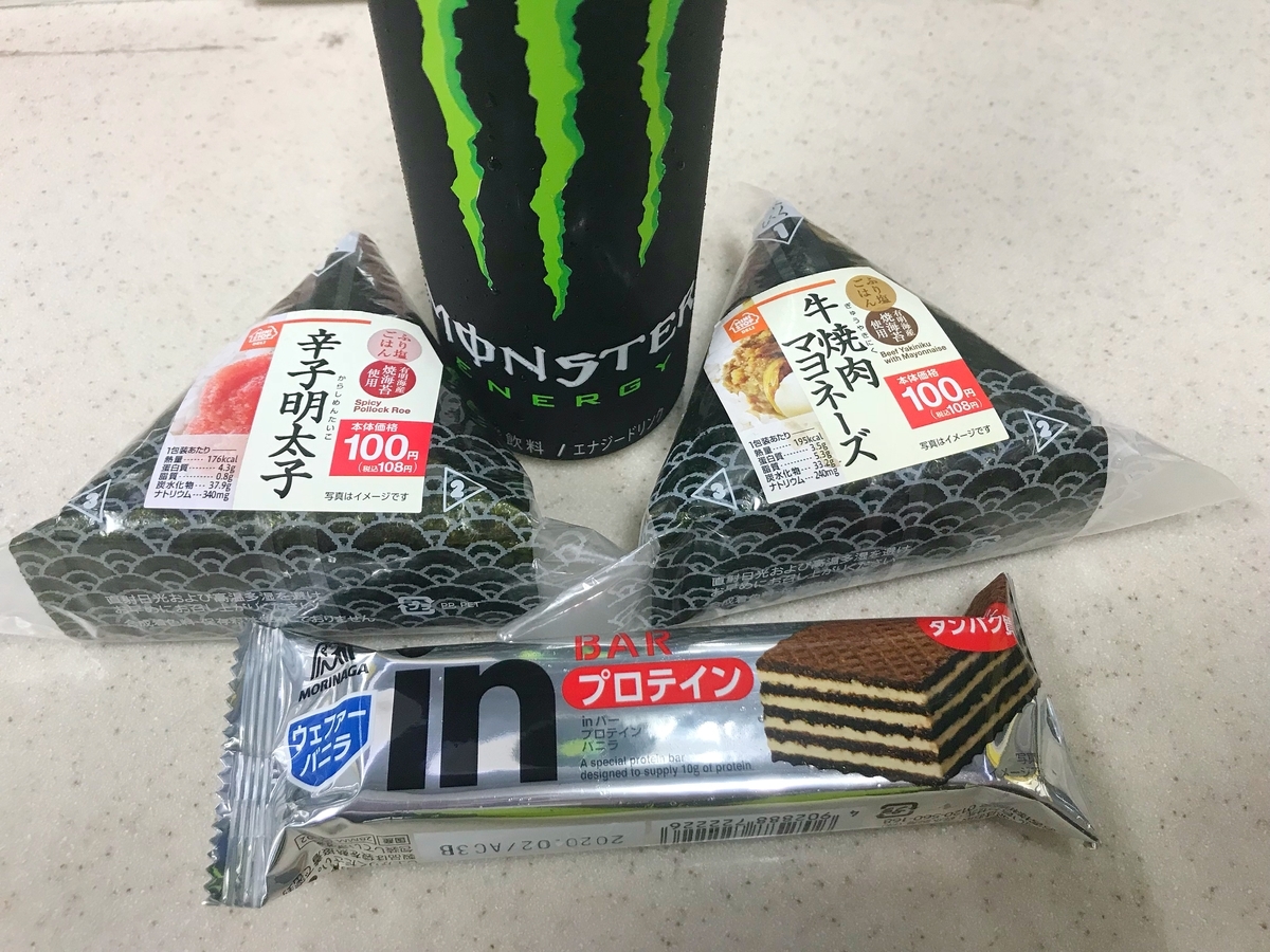 f:id:yukovelo:20190729143144j:plain:w300 f:id:yukovelo:20190729143144j:plain:w300