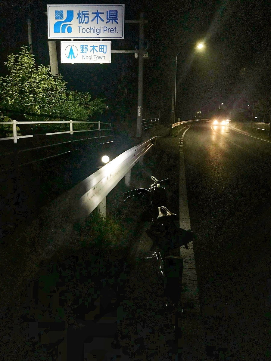 f:id:yukovelo:20190729143652j:plain:w300 f:id:yukovelo:20190729143652j:plain:w300