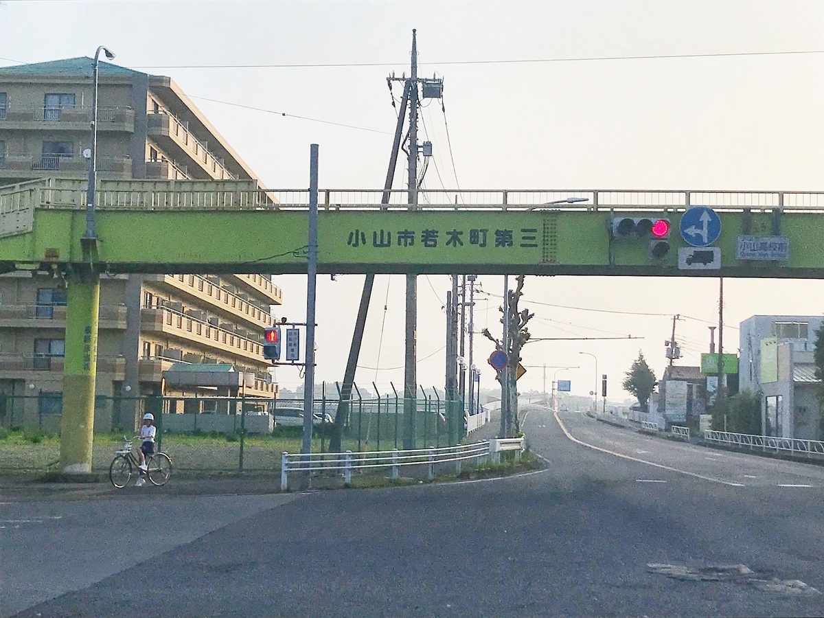 f:id:yukovelo:20190729145939j:plain:w300 f:id:yukovelo:20190729145939j:plain:w300