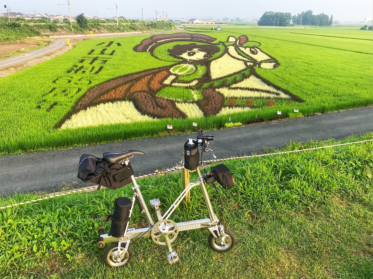 f:id:yukovelo:20190729151504j:plain:w300 f:id:yukovelo:20190729151504j:plain:w300