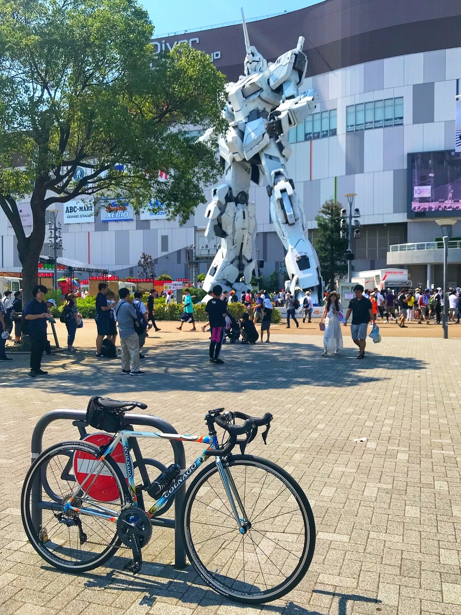 f:id:yukovelo:20190804181657j:plain:w300 f:id:yukovelo:20190804181657j:plain:w300