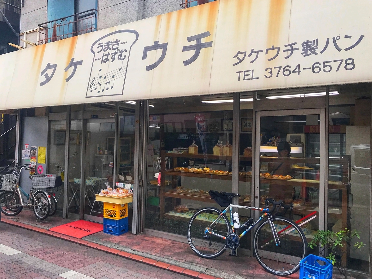 f:id:yukovelo:20190827192448j:plain:w300 f:id:yukovelo:20190827192448j:plain:w300