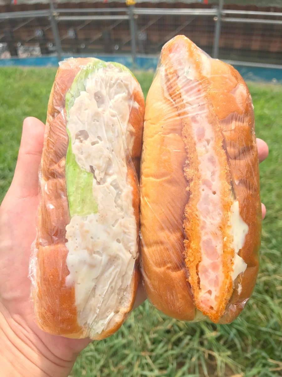 f:id:yukovelo:20190827192449j:plain:w300 f:id:yukovelo:20190827192449j:plain:w300