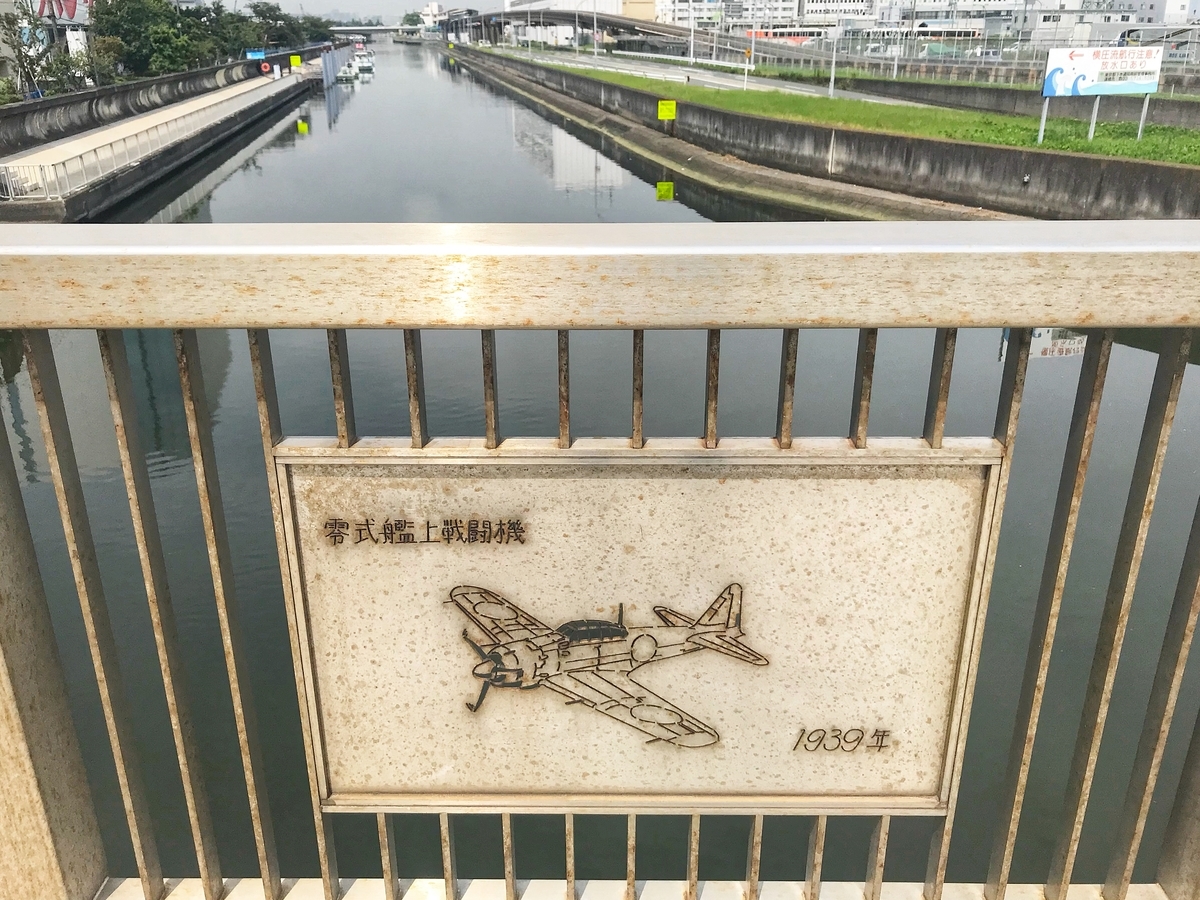 f:id:yukovelo:20190827193212j:plain:w300 f:id:yukovelo:20190827193212j:plain:w300