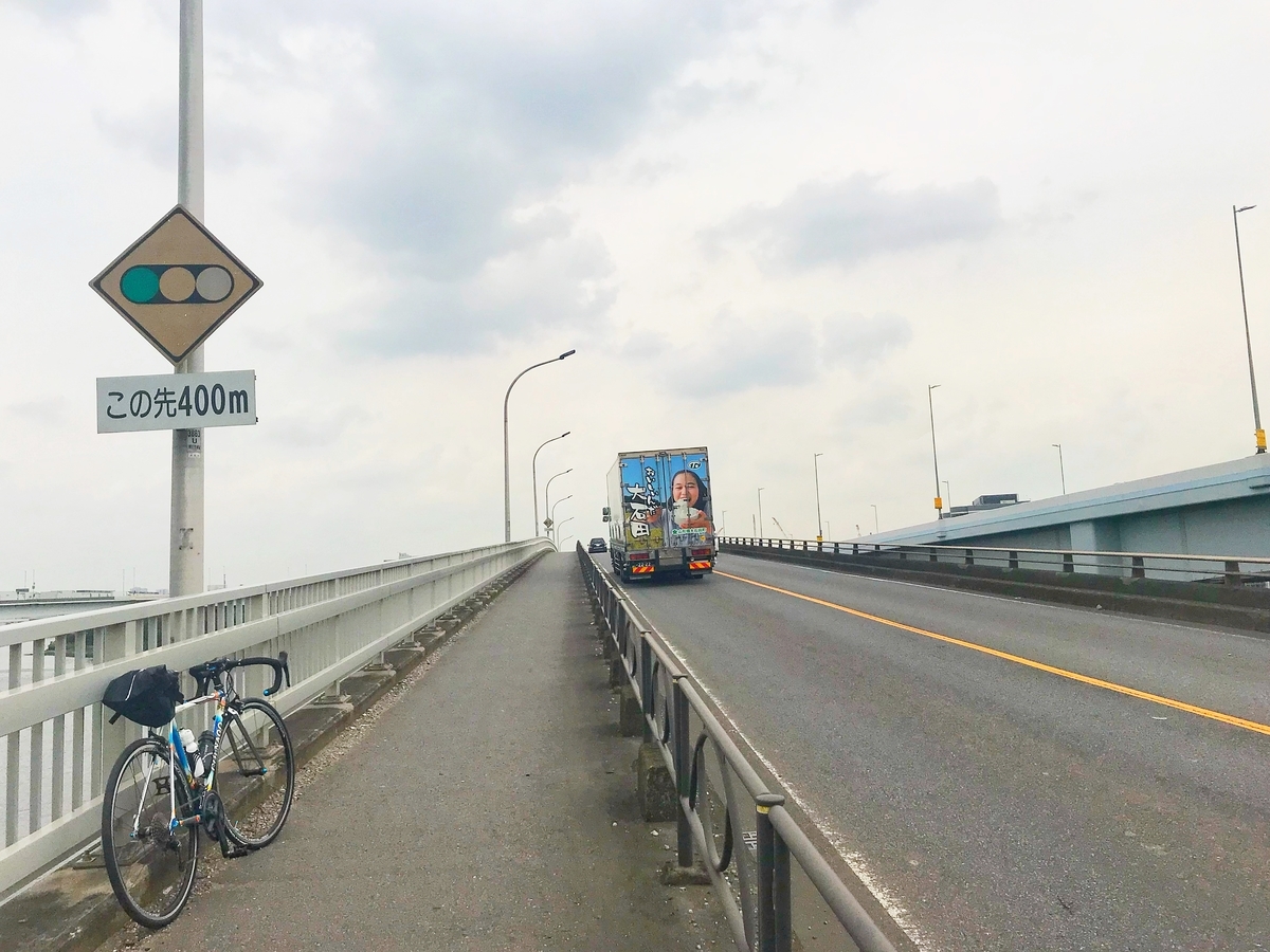 f:id:yukovelo:20190827193829j:plain:w300 f:id:yukovelo:20190827193829j:plain:w300