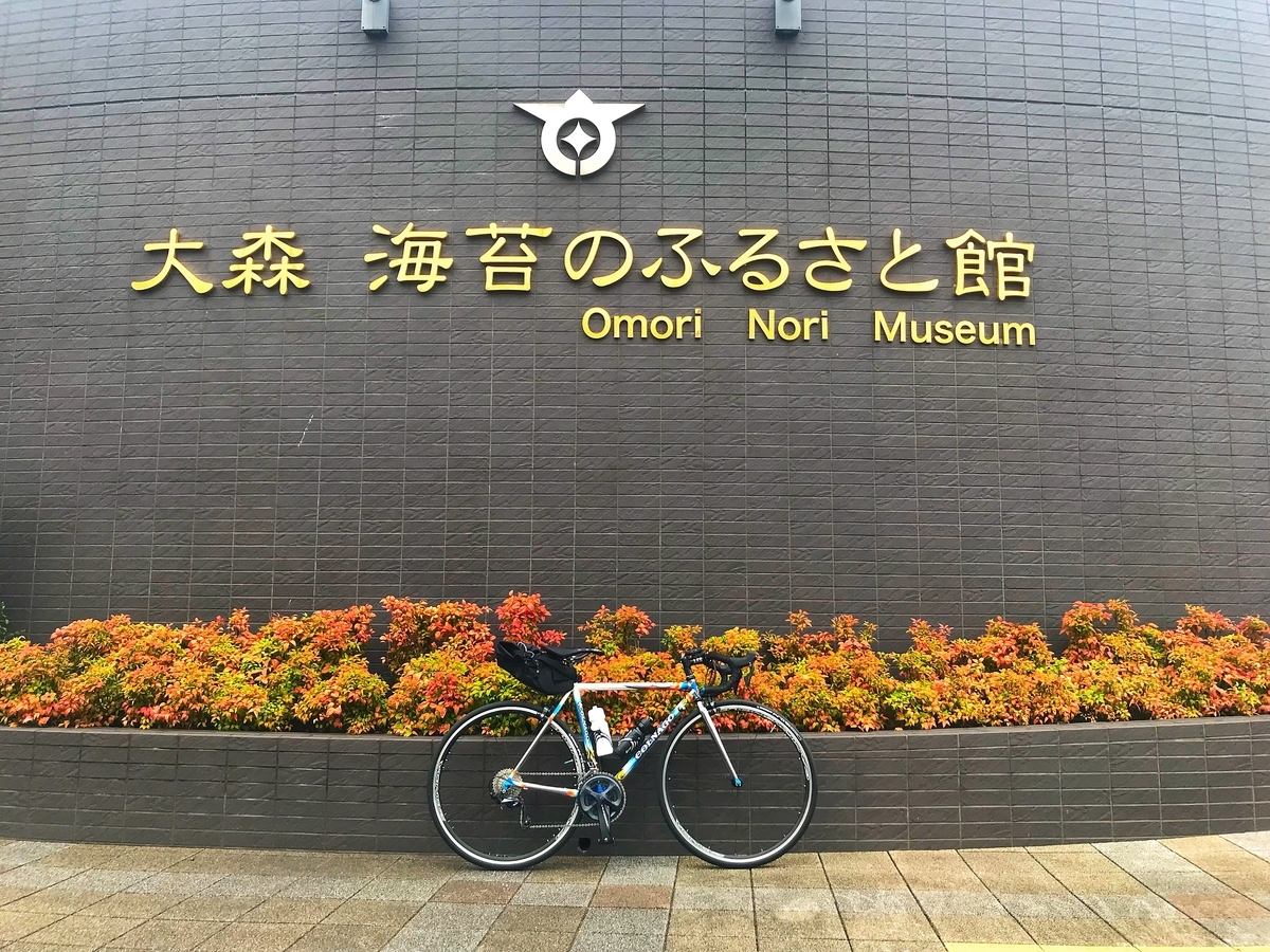 f:id:yukovelo:20190827201032j:plain:w300 f:id:yukovelo:20190827201032j:plain:w300