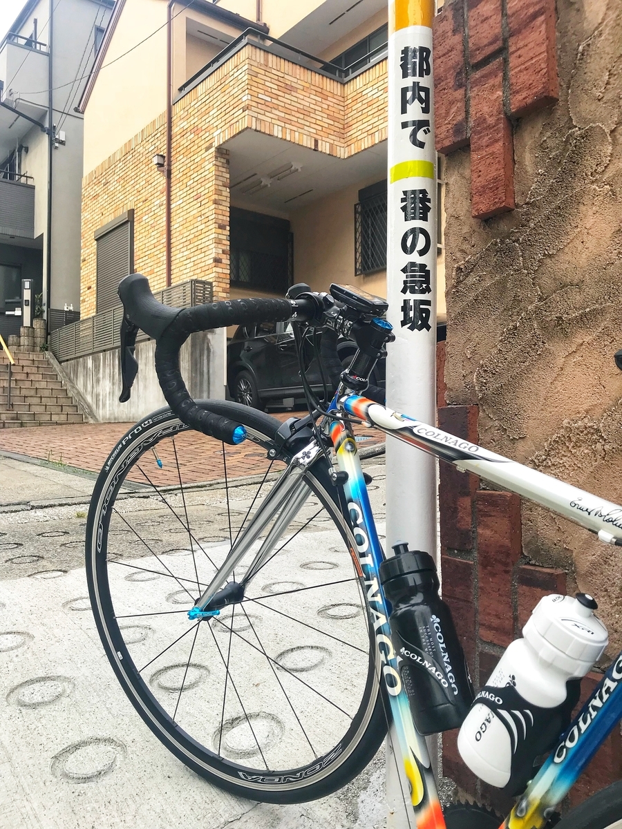 f:id:yukovelo:20190827202947j:plain:w300 f:id:yukovelo:20190827202947j:plain:w300