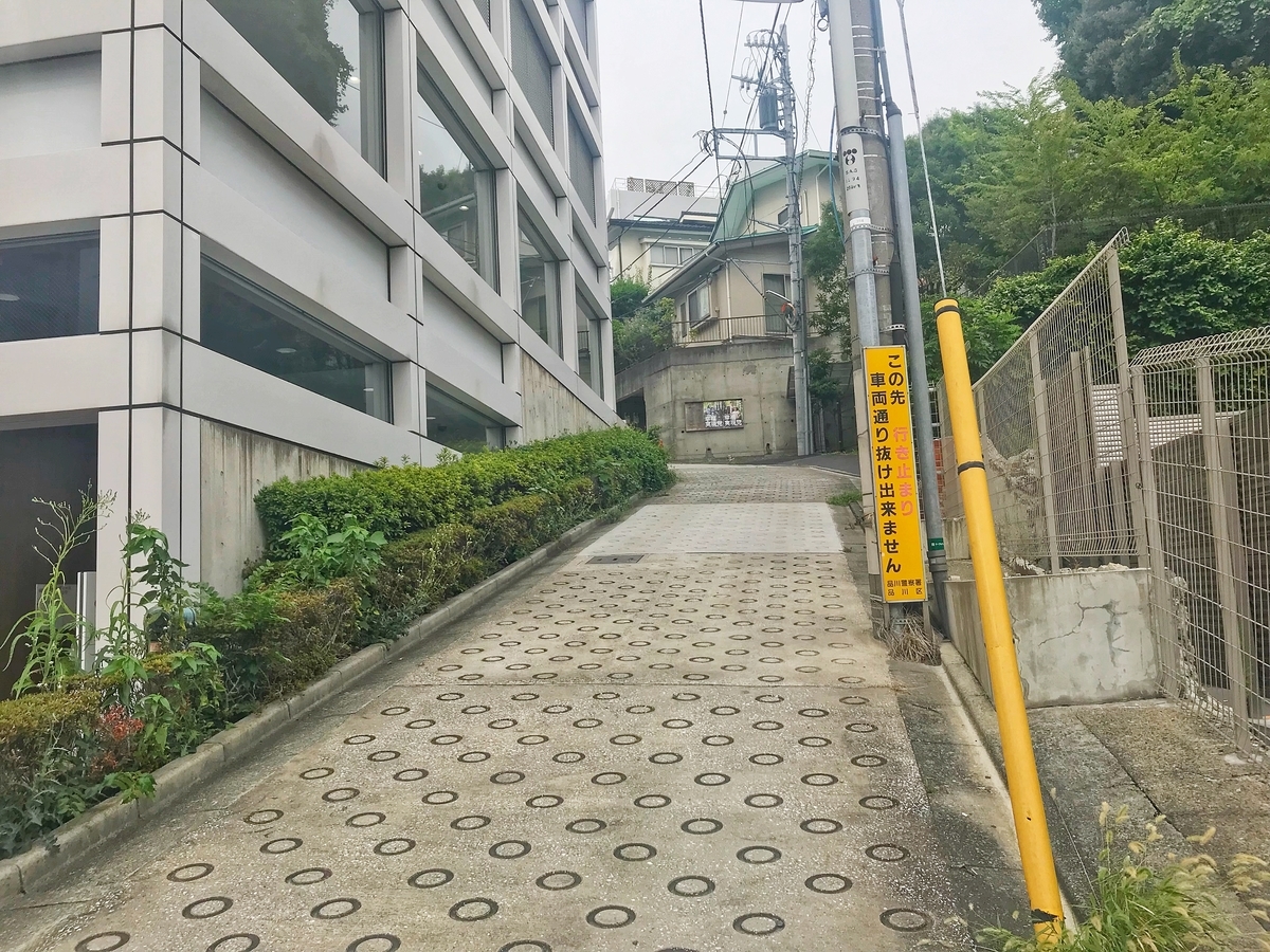 f:id:yukovelo:20190827203144j:plain:w300 f:id:yukovelo:20190827203144j:plain:w300