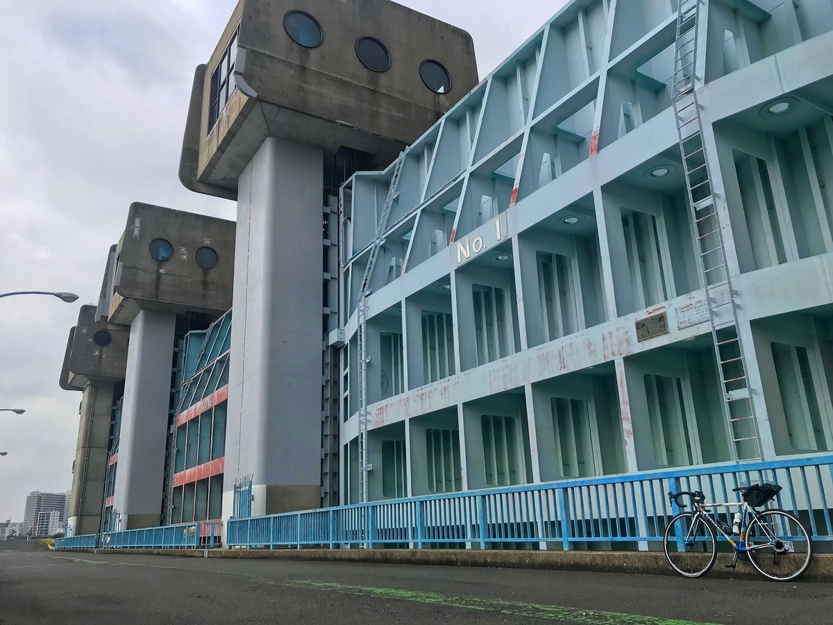 f:id:yukovelo:20190905161555j:plain:w300 f:id:yukovelo:20190905161555j:plain:w300