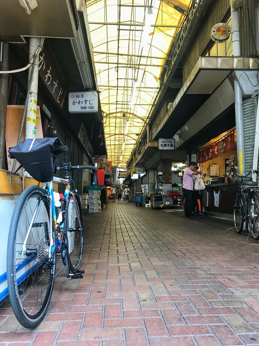 f:id:yukovelo:20190905162545j:plain:w300 f:id:yukovelo:20190905162545j:plain:w300