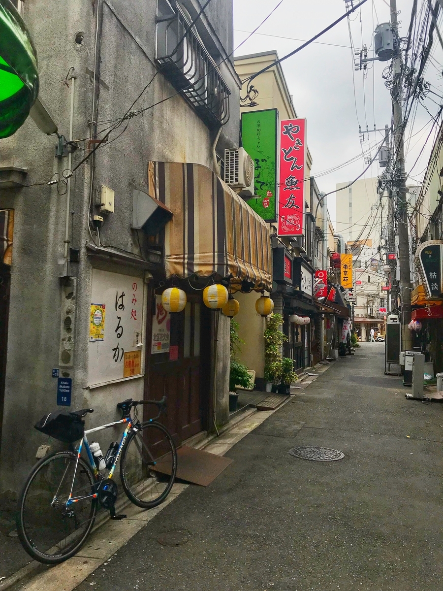 f:id:yukovelo:20190905162548j:plain:w300 f:id:yukovelo:20190905162548j:plain:w300