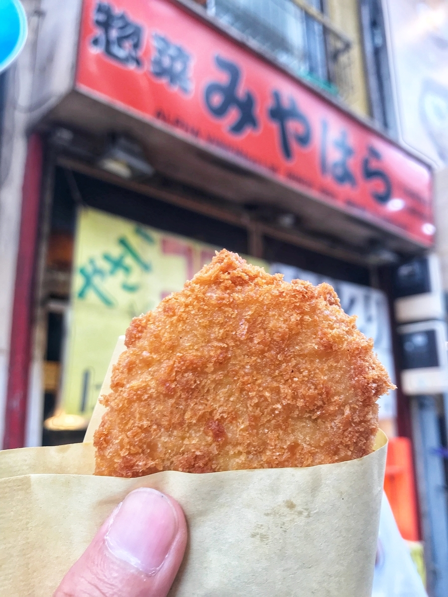 f:id:yukovelo:20190905164016j:plain:w300 f:id:yukovelo:20190905164016j:plain:w300