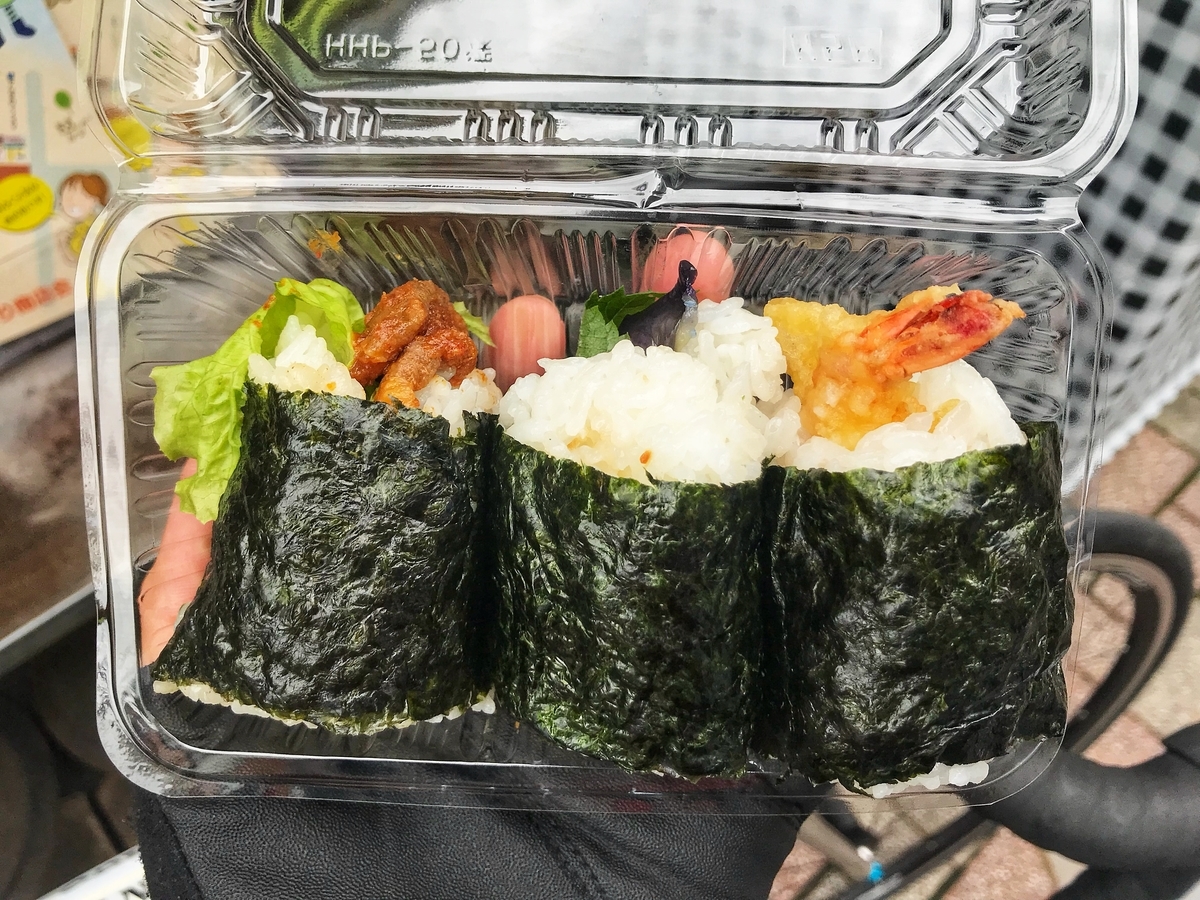 f:id:yukovelo:20190905164055j:plain:w300 f:id:yukovelo:20190905164055j:plain:w300