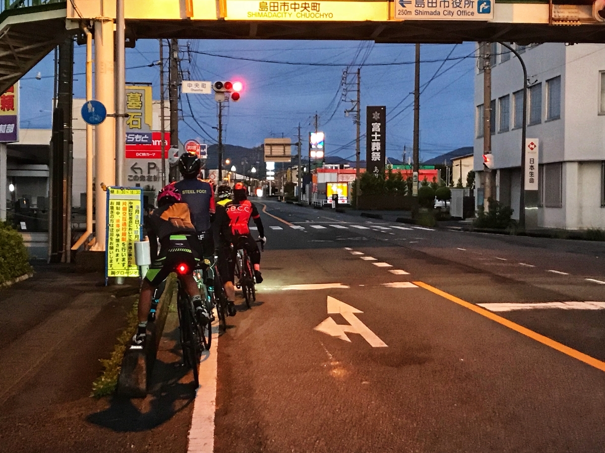沼津 名古屋ツーリング ミニベロ迷走記