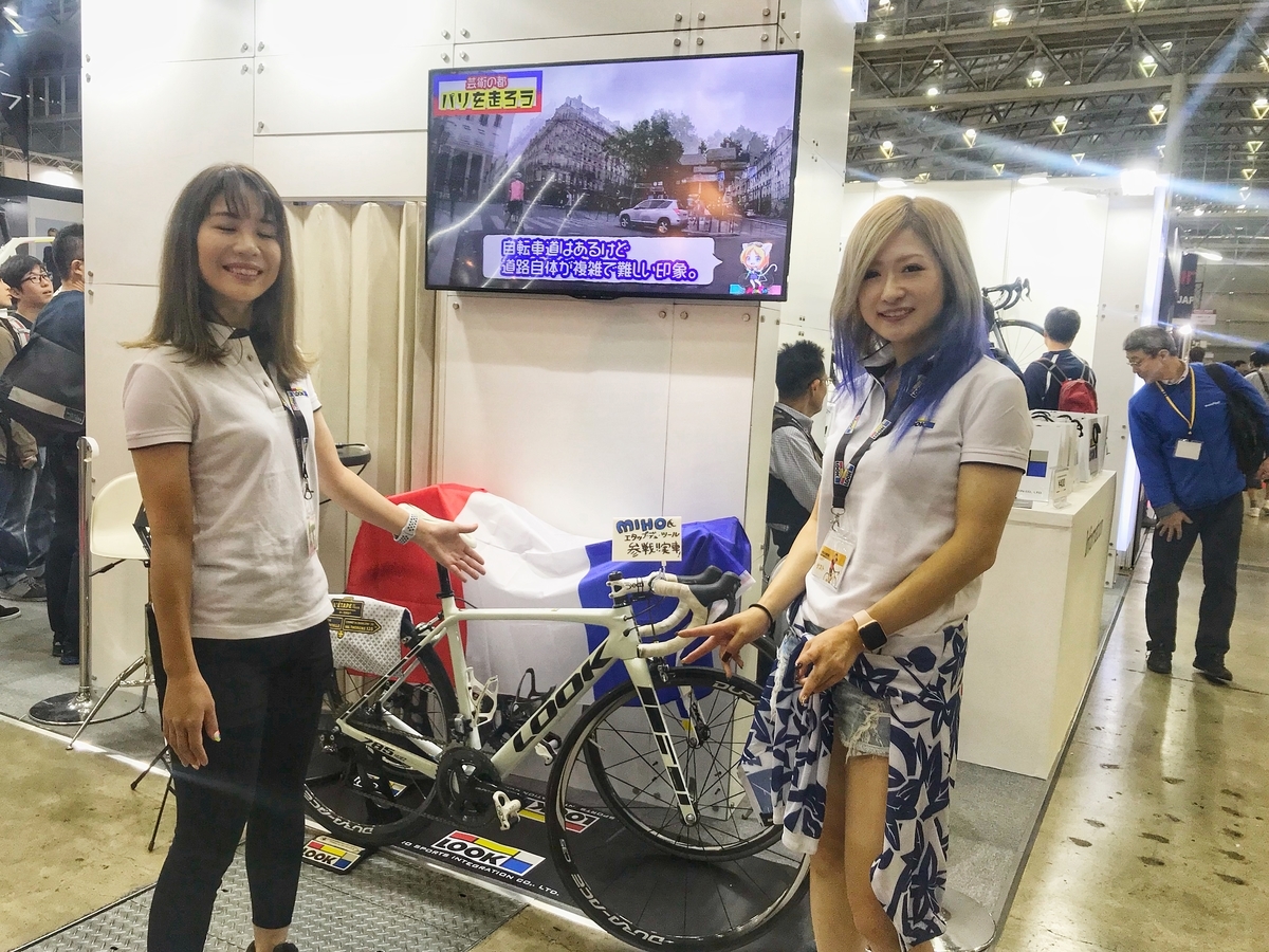 f:id:yukovelo:20191102214221j:plain:w300