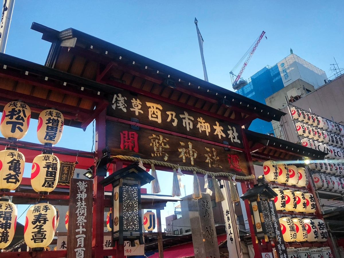 f:id:yukovelo:20191108111850j:plain:w300