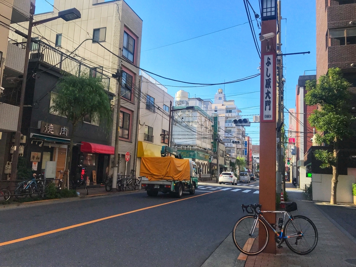 f:id:yukovelo:20191108112221j:plain:w300