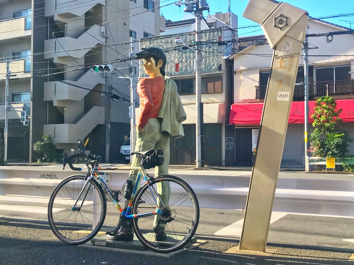 f:id:yukovelo:20191108112345j:plain:w300