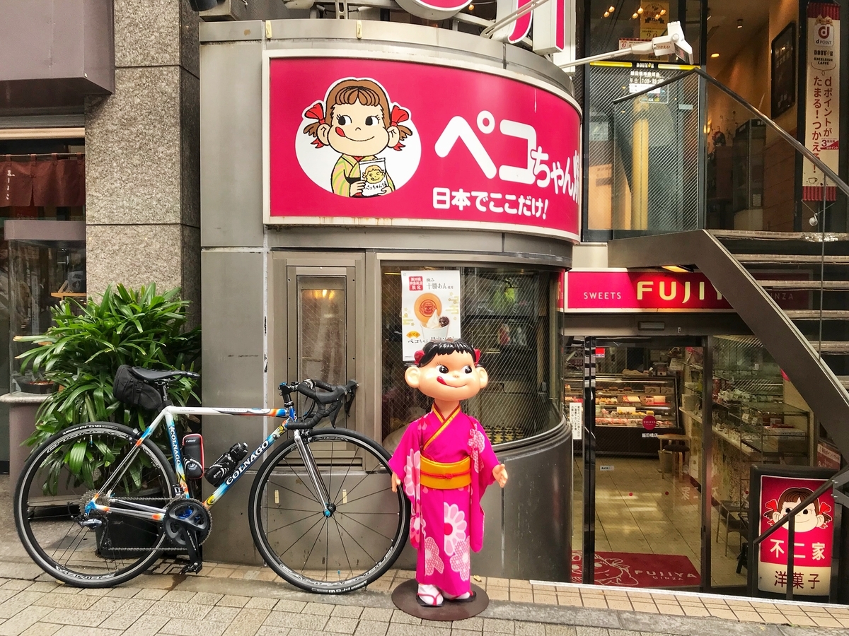f:id:yukovelo:20191113141330j:plain:w300
