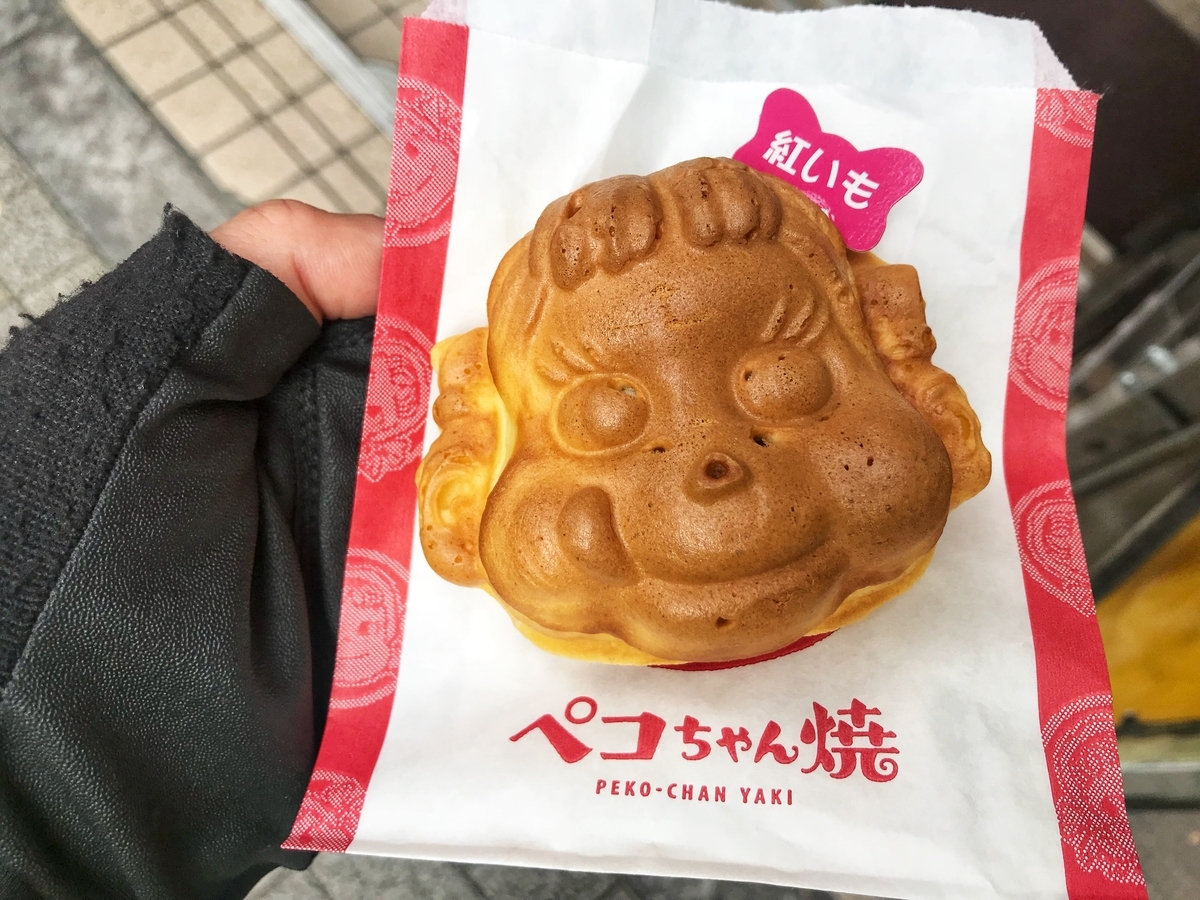 f:id:yukovelo:20191113141338j:plain:w300