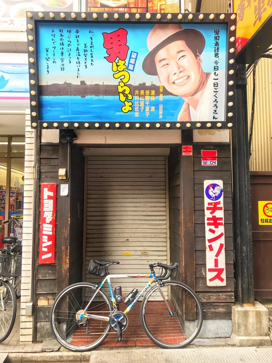 f:id:yukovelo:20191113141730j:plain:w300