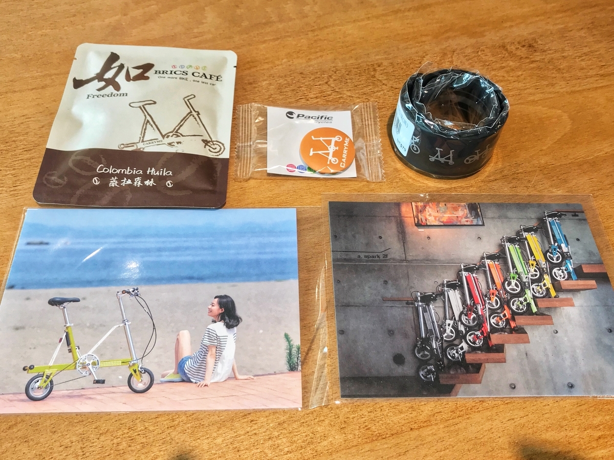 CarryMeユーザーの聖地巡礼！ Pacific Cycles Museumを訪問 - ミニベロ