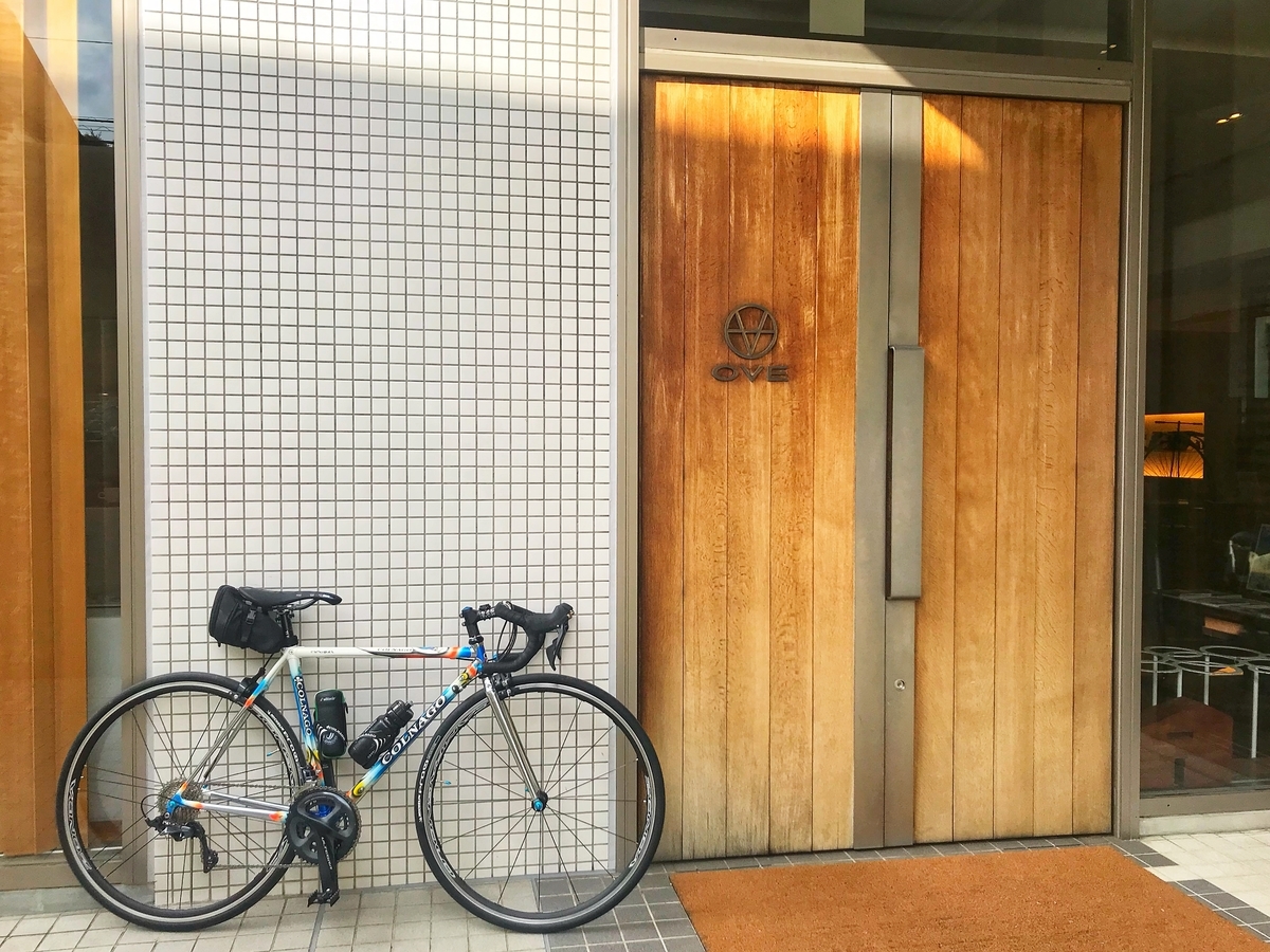 f:id:yukovelo:20200111153429j:plain:w300