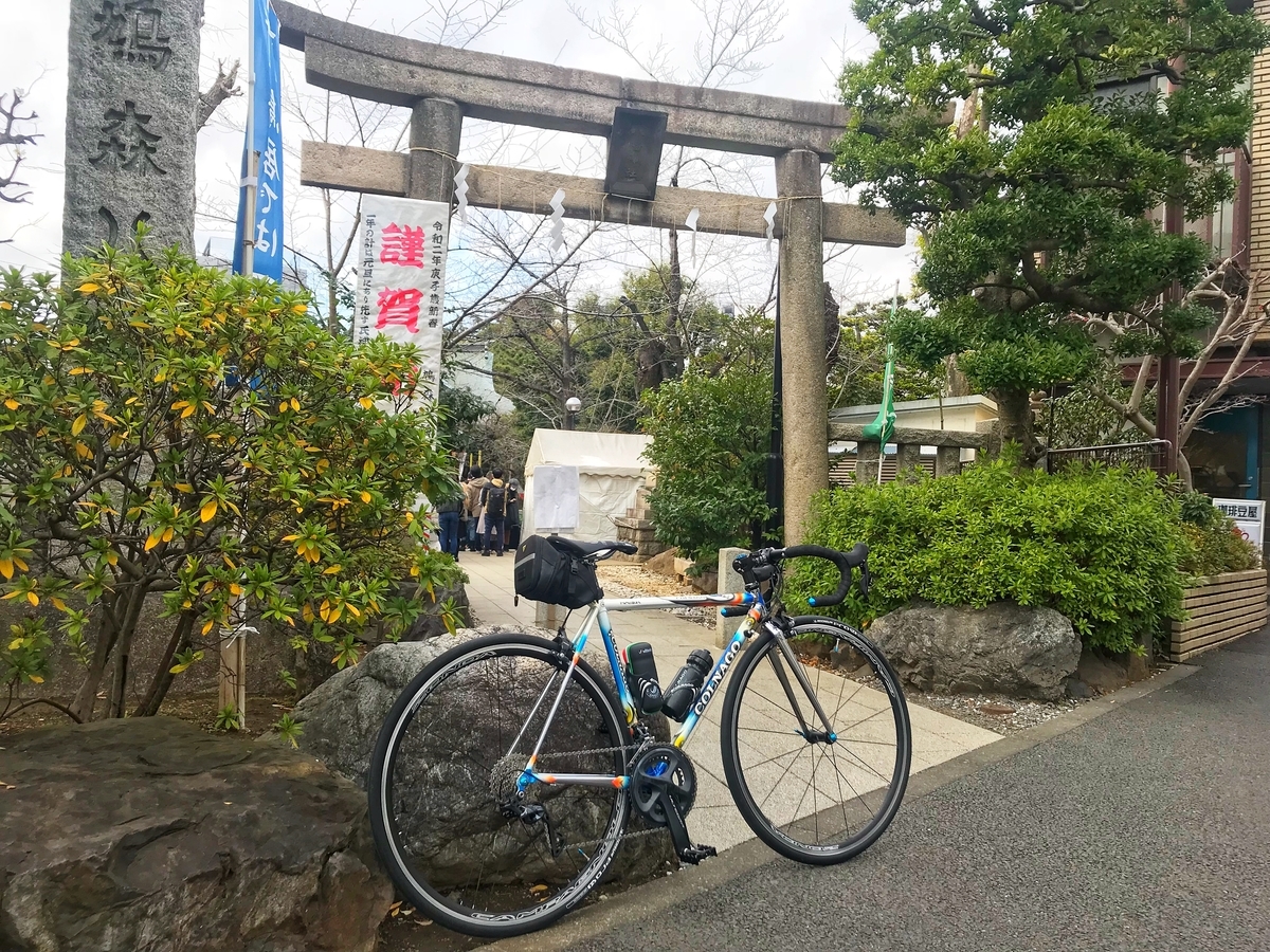 f:id:yukovelo:20200111154256j:plain:w300