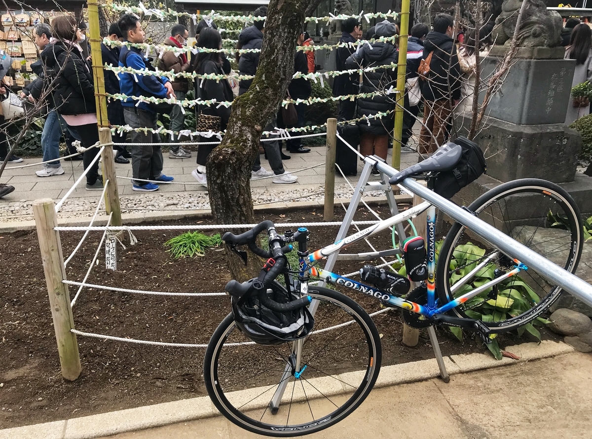 f:id:yukovelo:20200111154301j:plain:w300