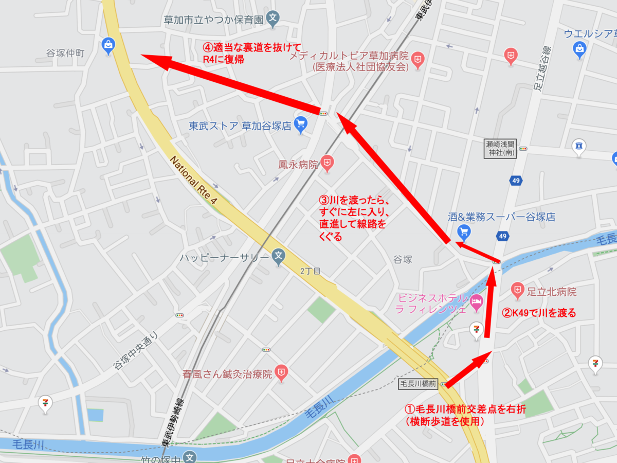ろんぐらいだぁす 展 In アニメイト宇都宮 ミニベロ迷走記