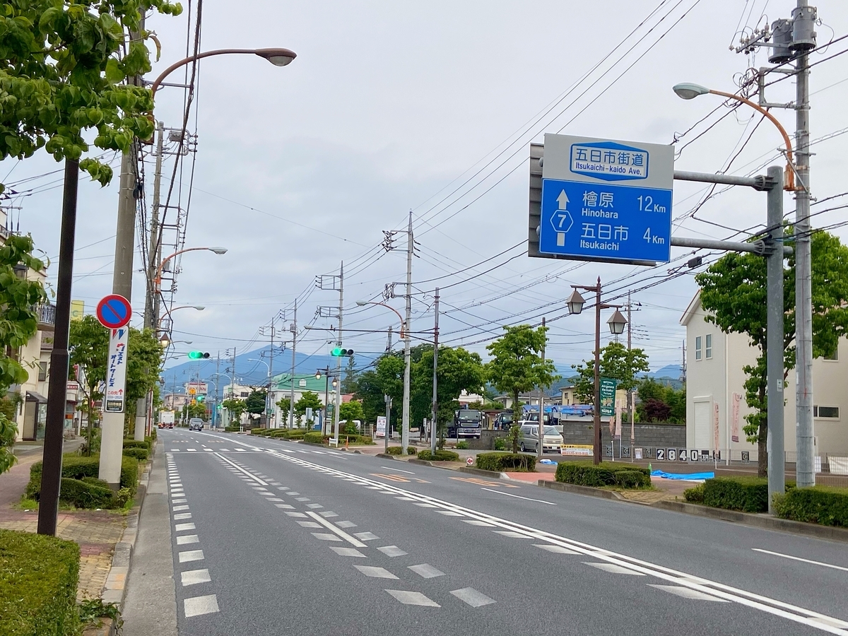 f:id:yukovelo:20200604221040j:plain:w300